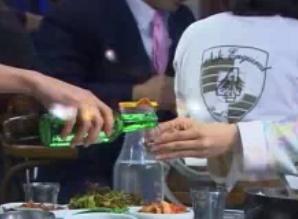 Serving Drinks